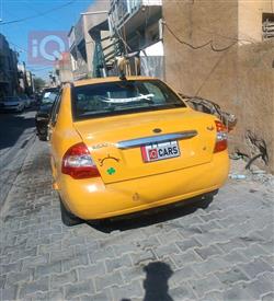 سايبا طيبا